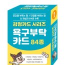 이음아동청소년발달센터 이미지