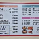 오이가수유김치찌개전골 네이버블로그