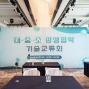 제이와이프로덕션 - 남구 대학로76번길 7-20 | 제이와이프로덕션