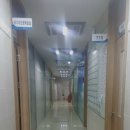 유투엠고양화정캠퍼스학원