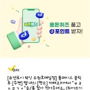 서울메이치과의원 이미지