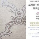 협동조합백길창작소 이미지