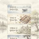명사해수욕장 네이버블로그