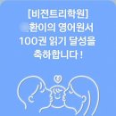 강*환 - 안양시 동안구 경수대로883번길 | 강*환