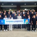 충북보건과학대학교 이미지