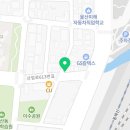 태화정비공업사 이미지