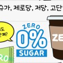 에프엠시 하루 | [강남에프엠후기] FM님 16kg 감량 축하합니다. (20대 남성 다이어트)