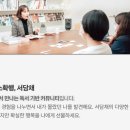 로즈앤의원 이미지