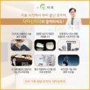 205-1-000037 | 상대원동 임플란트에서 치료 받은 고난이도 임플란트 후기