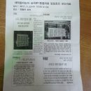 호프사랑 이미지