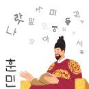 라이온즈스포츠클럽
