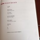 양평벚꽃하우스 이미지