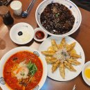 배달의쌀국수 아산점 | 아산 맛집 모종동 중국집 그때그시절옛날반점 모종점