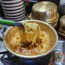 지수네황소곱창구이 이미지