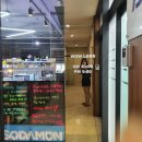 가양안경-와우렌즈 이미지