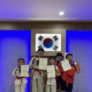 나운 태권도체육관 이미지