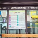 영중체육문화센터 네이버블로그