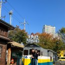 철길풍선 | 군산 경암동 철길마을 군산 가볼만한곳 당일치기 여행