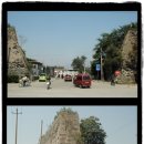 산해2