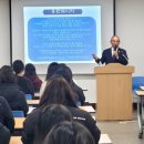 고창미래의원 이미지