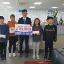 쌍백초등학교 이미지