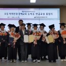 초등학력인정문해교육 | 담양도서관 초등 학력인정 문해교육 졸업식 개최[미래교육신문]