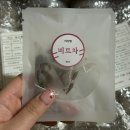 태양농장 | 국내산 돼지감자차 | 찬물에도 잘 우러나는 티백맛집 태양별농장