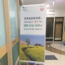 누리꿈경희한의원 이미지