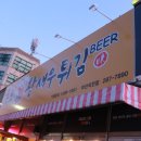 합성동287 이미지