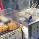 세븐일레븐 구로공단역점 네이버블로그
