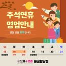 플러스안경 이미지