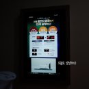 오션스크린골프 이미지