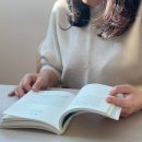 살림이 쉬워지는 정리수납 이미지