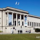 국립현대미술관 이미지