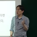 경기도 불합격 후기 이미지