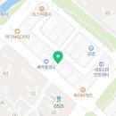 동아실용음악주니어센터학원