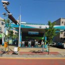 덕고개주유소 이미지