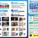 모든인쇄