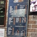 별망치킨집