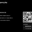 플레이pc 이미지