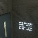 4223 | 연남동 데이트 코스로 딱! 4223 마음센터 직접 다녀온 후기