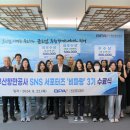 부산항만공사 이미지