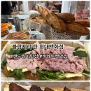일산킨텍스점알로앤로 | 고양시 킨텍스역 맛집 카페 | 샌드위치 맛집 베이커리 블랑제리 탄 현대백화점 킨텍스점 후기
