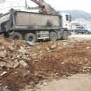 주식회사 모두철거 - 계양구 | 주식회사 모두철거