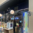 아토건 | [과천] 과천 맛집 추천, 과천 점심 아라아토 회전초밥 찐 추천 후기 !