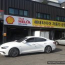 해태공업사 이미지