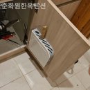 춘화원한옥펜션