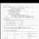 신우주 이미지