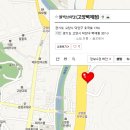 볼빅고양 이미지