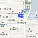 이재관내과의원 이미지